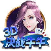 阿斯：上千名球迷现场观看马竞训练，西蒙尼示意球迷们安静别吵
