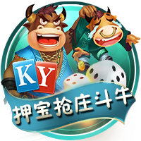 马卡：姆巴佩可能是接过皇马10号球衣的合适人选，居勒尔也是候选