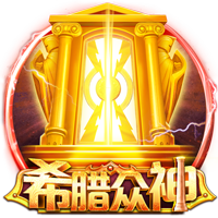 记者：莱比锡坚持对西蒙斯要价7000万欧，巴黎有二次转会分成