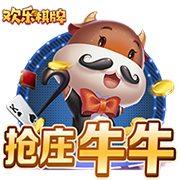 罕见😲若内马尔下场踢满，将是近两年半首度连续3场踢满全场
