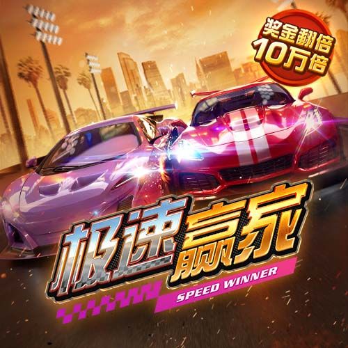 记者：弗拉门戈引进利诺交易24小时内完成，转会费2500万欧+浮动