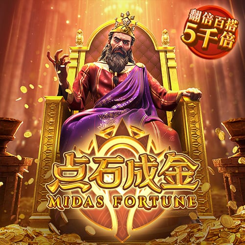 白庆祝了😅内马尔误以为自己攻入绝平，滑跪庆祝后发现球没过线