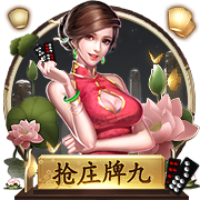 记者：弗拉门戈引进利诺交易24小时内完成，转会费2500万欧+浮动