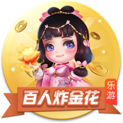 米贾托维奇：囤积高价球星不是好办法，你得让皇马锋线三星都开心
