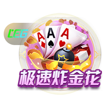 队报：对现有阵容很满意，巴黎今夏最多只会引进三名新援