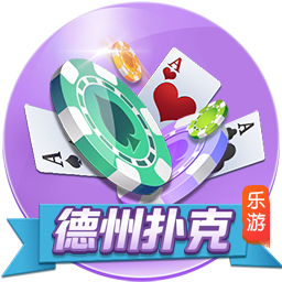队报：对现有阵容很满意，巴黎今夏最多只会引进三名新援
