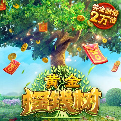 巴黎向内马尔一家赠送球衣，内马尔社媒晒照：感谢巴黎