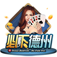 世体：安切洛蒂告诉恩德里克，想参加明年世界杯就必须有上场时间