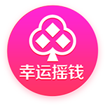 米兰外租小将卡马达首发踢中锋&半场戴帽，莱切热身赛11