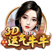 巴萨高层：弗里克已赢得了巴萨球迷的心 亚马尔能书写自己的故事