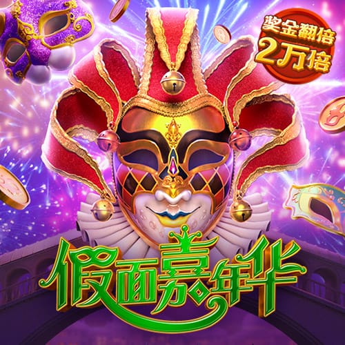 迪马济奥：尤文希望再次租借穆阿尼，并寄望于球员本人的意愿