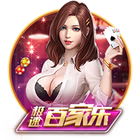 马卡：姆巴佩可能是接过皇马10号球衣的合适人选，居勒尔也是候选