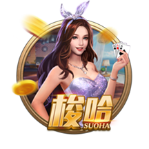 甲亢哥评完美球员：左脚故意不选梅西而选亚马尔 8个问题4次答C罗