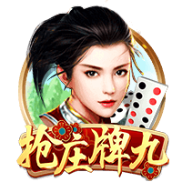 巴媒：博塔弗戈将独享阿尔马达转会收益，里昂无法共享