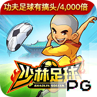 巴萨青训主管：如果我们能激发拉什福德的潜能，他就是世界级球员