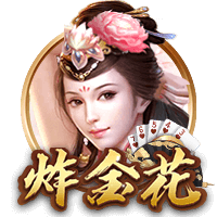 米贾托维奇：囤积高价球星不是好办法，你得让皇马锋线三星都开心