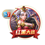 😰一网红称伊卡尔迪给她发私密部位视频，伊卡尔迪晒照自证辟谣