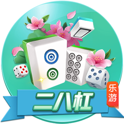 马卡：皇马去年8月到现在只有40天假期，世俱杯后休息24天