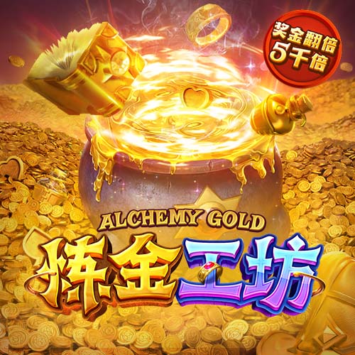 世体：西班牙裁委会与BKT达成五年赞助协议，合同至2029/30赛季