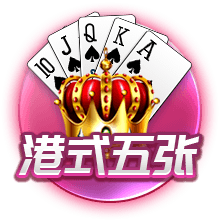 辱女言论引争议！小豌豆公开致歉：深表歉意 本意绝非伤害任何人