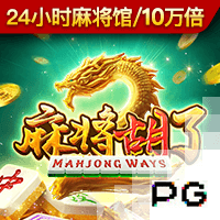 为激怒内马尔，累西腓体育球迷准备戴其前女友布鲁纳面具嘲讽