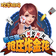 没想到！英超夏窗投入破亿镑7队：利物浦破天荒第一，BIG6+桑德兰