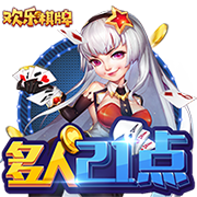开云体彩官方安装版