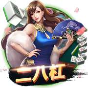 马卡：皇马去年8月到现在只有40天假期，世俱杯后休息24天