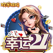 星空足球入口豪华版