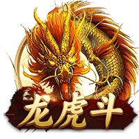 镜报：热刺考虑1500万英镑出售孙兴慜，但亚洲行结束前不会放人