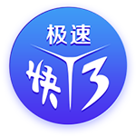 C罗+MSN！内马尔晒球衣收藏：C罗，梅西，内马尔，苏亚雷斯