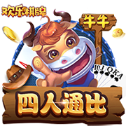 塞尔：姆巴佩专程飞回马德里出席巴斯克斯告别仪式，两人关系很好