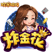 巴黎向内马尔一家赠送球衣，内马尔社媒晒照：感谢巴黎