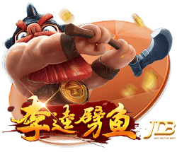 开云体彩试玩版