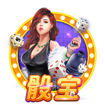 开云体彩最新版