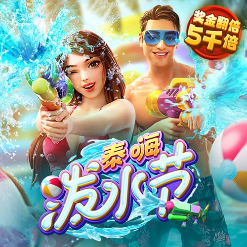 首次随队出征！巴萨晒拉什福德旅途照片，球员竖起大拇指