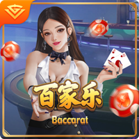 🫢互喷？看台第一视角看内马尔赛后与球迷争吵，疑似有人爆粗口