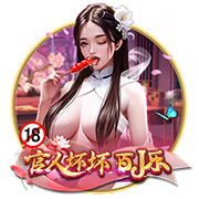 🫢互喷？看台第一视角看内马尔赛后与球迷争吵，疑似有人爆粗口