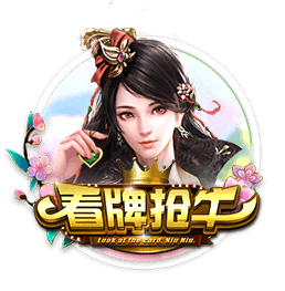 皇马新10号🌟队报：姆巴佩将接过莫德里奇留下的皇马10号球衣！