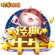 生涯无欧冠的六大球星，伊布上榜，大罗在列，一人曾三次决赛失利