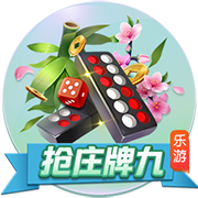 开云体彩电脑面版