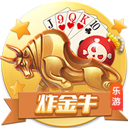 开云体彩集合版