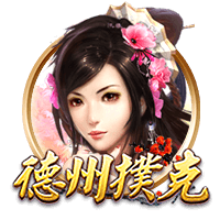 电讯报：切尔西有望紧跟利物浦脚步，今年夏窗支出约3亿镑