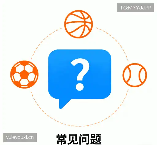 帮助指南