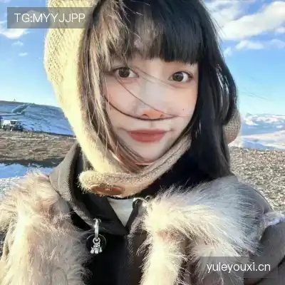 姜彤慧